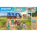 Детский конструктор Playmobil Veterinary Clinic, мультиколор - фото 4