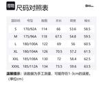 Свитшот мужской JACK WOLFSKIN, черный - фото 2