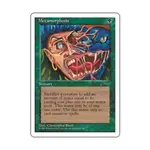 CCG Метаморфоза (С), MTG - Chronicles - фото