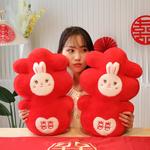 Плюшевая кукла Pressed Bed Doll высотой 50 см Bitter purchase - фото 6