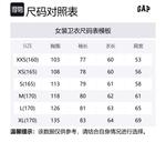 Свитшот женский GAP, розовый - фото 2