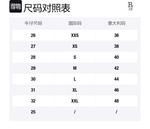 R13 Джинсовые шорты SS22 женские голубые - фото 2