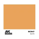 РЛМ 79, Paint - Real Color, Dropper Bottles (AK-Interactive) - фото