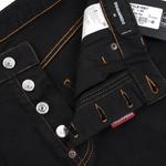DSQUARED 2 DSQUARED2 Джинсы с эффектом поношенности - фото 7