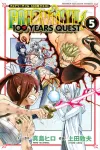 Fairy Tail: 100 Years Quest (5) (Kodansha Comics) - фото