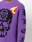 Джемпер с вышивкой Skull Philipp Plein, фиолетовый - фото 5