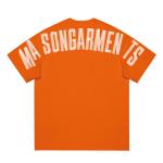 Футболка унисекс Masongarments, Хаки - фото 11