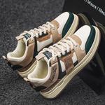 Кеды мужские, обувь для скейтбординга низкая Tfky, черный - фото 15