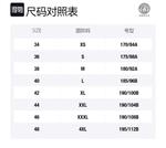 Футболка мужская черная VERSACE - фото 6