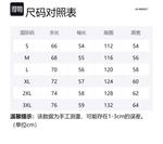 HEYMARKET Пуховик Unisex, Apricot - фото 2