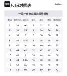 Двубортный блейзер MaxMara, темно-коричневый - фото 4