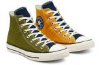 Кеды Converse Chuck Taylor All Star Runway Cable Yellow Green Hi Sneakers 'Green Yellow' Women's - фото 3