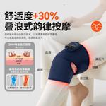 Массажеры для коленей Keepfit - фото 3