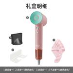 Фен Bright Guard - фото 4