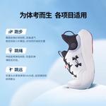 Детские кроссовки Antelope Low Top унисекс Under Armour, черный - фото 2