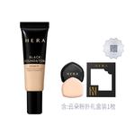 Наборы пробников косметики для женщин HERA - фото 4