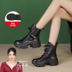 Ботинки Martin Boot женские Pierce Gentry, серый - фото 9