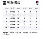 FILA FUSION Топ-кроп женский Mandala Violet - фото 2