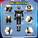 Супер полиция power fule фигурки action Mini Squad - фото 10