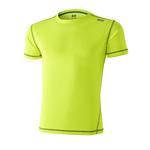 Футболка 42k Running Lunar, желтый - фото