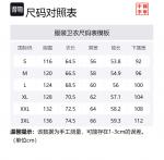 Толстовка LiNing унисекс, угольно-черная - фото 2