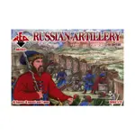 Русская Артиллерия, 16th-17th Century Miniatures (1:72) - фото