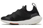 Adidas Y-3 Ultra Boost 22 Black White - фото