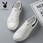 Низкие кеды для скейтбординга Unisex Playboy, белый (мужские) - фото 8