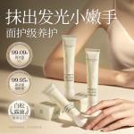 Крем для рук Women's Vegetarian extract - фото 8