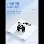 Весы для измерения веса тела LINING, белый - фото 4