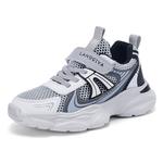 Детские кроссовки для бега ADOONGA, белый/серый - фото 2