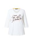 Футболка Ulla Popken, белый - фото