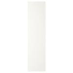 Дверь гардероба FORSAND IKEA, 50x195 см, белый - фото