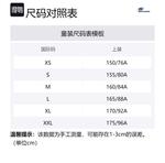 Детская куртка Skechers, зеленый - фото 2