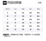 Свитшот Unisex HCHUICHENG, темно-синий - фото 12