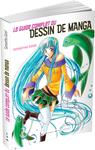 Le Guide complet du dessin de manga (LTA) - фото 3