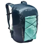 Рюкзак VAUDE Uphill Air 24L, синий - фото 6