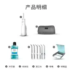 Оральные ирригаторы Waterpik - фото 9