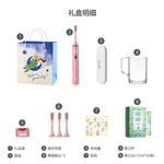 Электрическая зубная щетка AUX, синий - фото 8