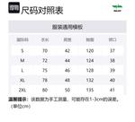 Футболка Unisex WILDX 77 Pulse 2.0, Хаки Блю - фото 12