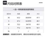 Футболка-майка женская синяя DIESEL - фото 7