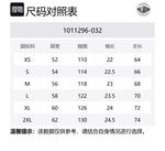 Футболка мужская Palladium, черный - фото 2