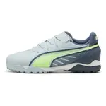 Кроссовки Puma King Match TT+Mid Jr, белый - фото 4