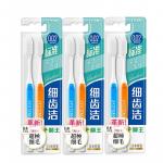 Зубные щетки Unisex LION - фото 9