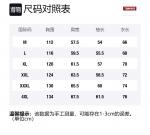 Свитшот Unisex TONYKRZ, королевский синий - фото 12