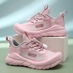 Кроссовки Kids BKG, зеленый - фото 7