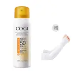 Спрей для защиты от солнца Unisex COGI - фото 7