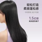 Фен для волос Laifen, Bright White - фото 4