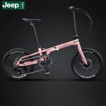 Складной велосипед Jeep - фото 5