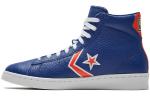 Кожаные баскетбольные кроссовки Converse Cons Pro унисекс - фото